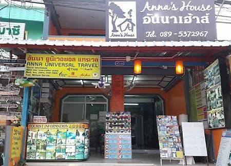 Anna'S House Aonang Bed and Breakfast Ao Nang Εξωτερικό φωτογραφία