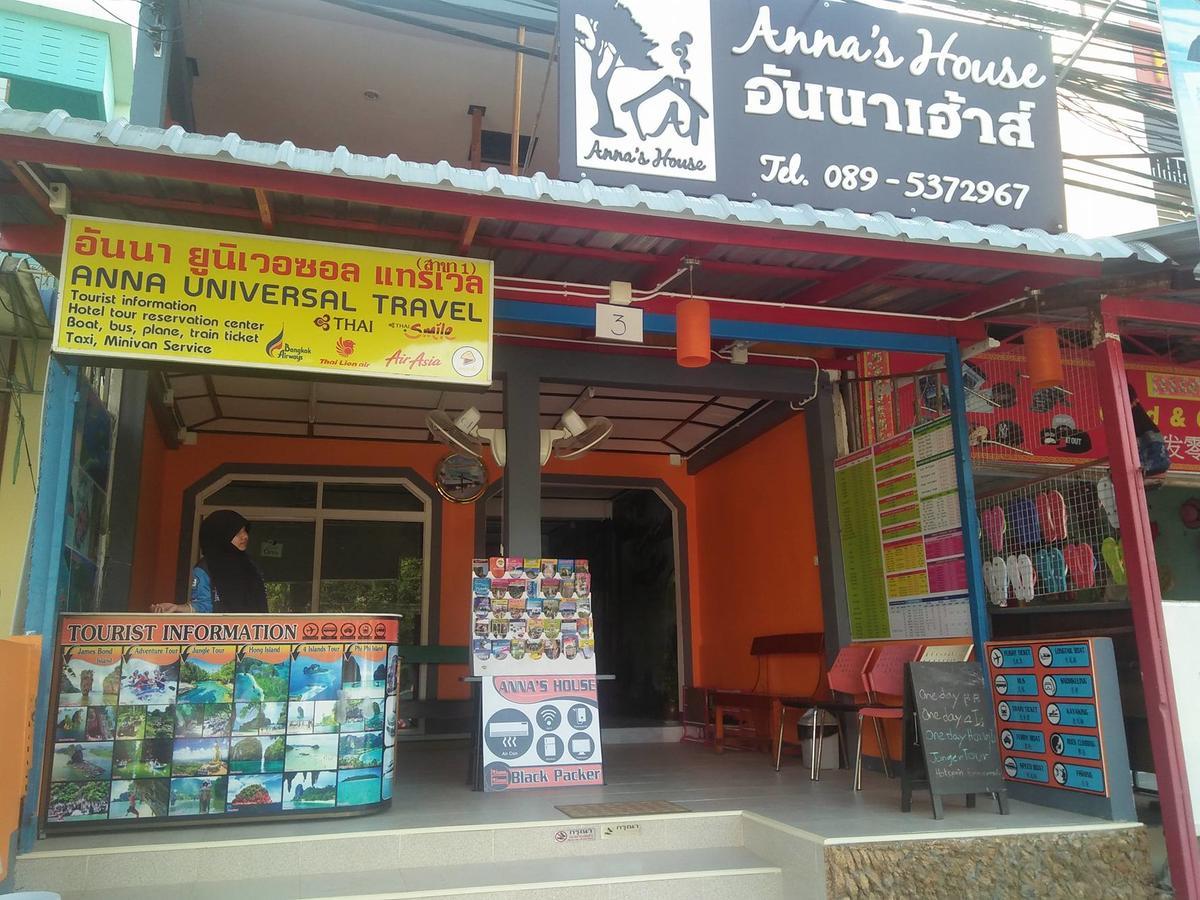 Anna'S House Aonang Bed and Breakfast Ao Nang Εξωτερικό φωτογραφία