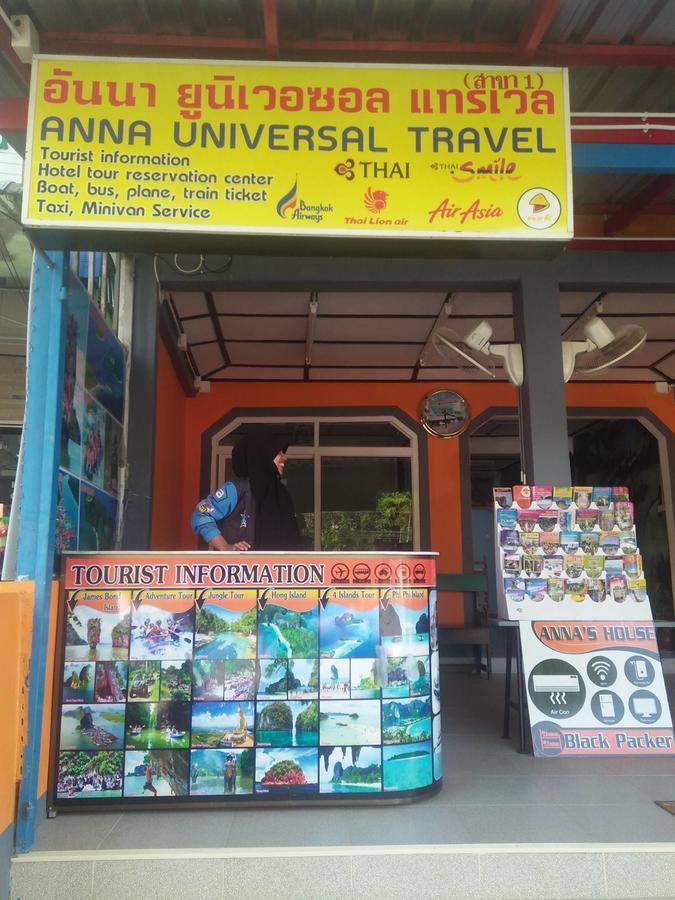 Anna'S House Aonang Bed and Breakfast Ao Nang Εξωτερικό φωτογραφία