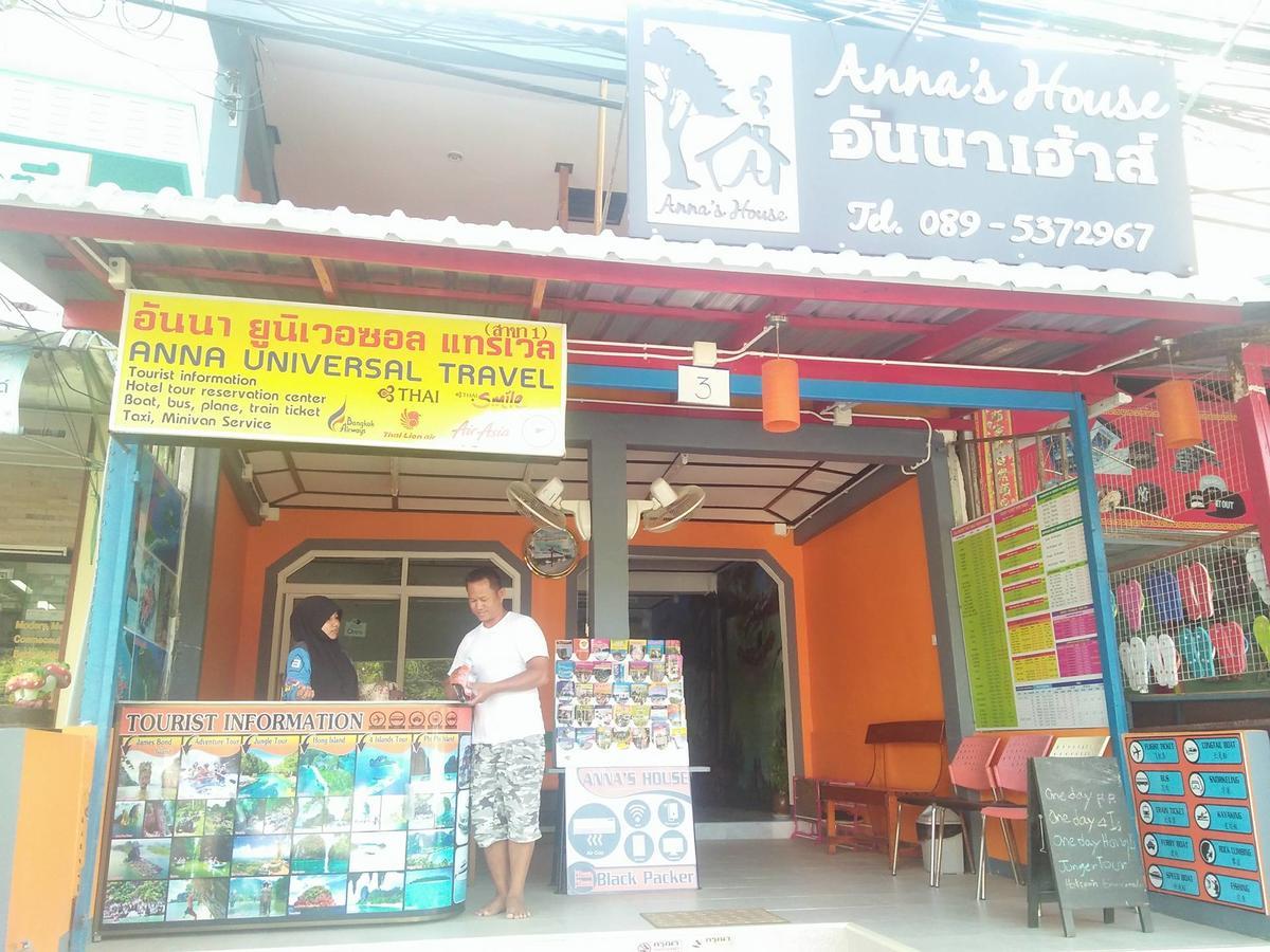 Anna'S House Aonang Bed and Breakfast Ao Nang Εξωτερικό φωτογραφία