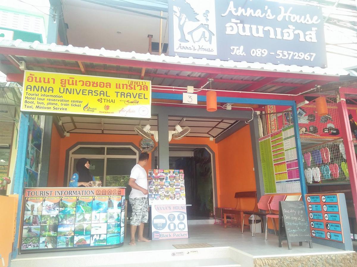 Anna'S House Aonang Bed and Breakfast Ao Nang Εξωτερικό φωτογραφία